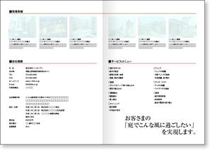 本文テンプレート３